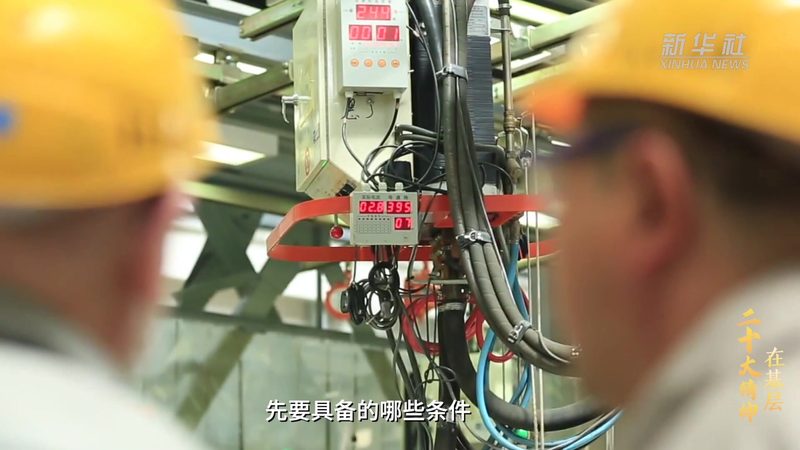 供应链管理论文选题：如何选择合适的研究方向**