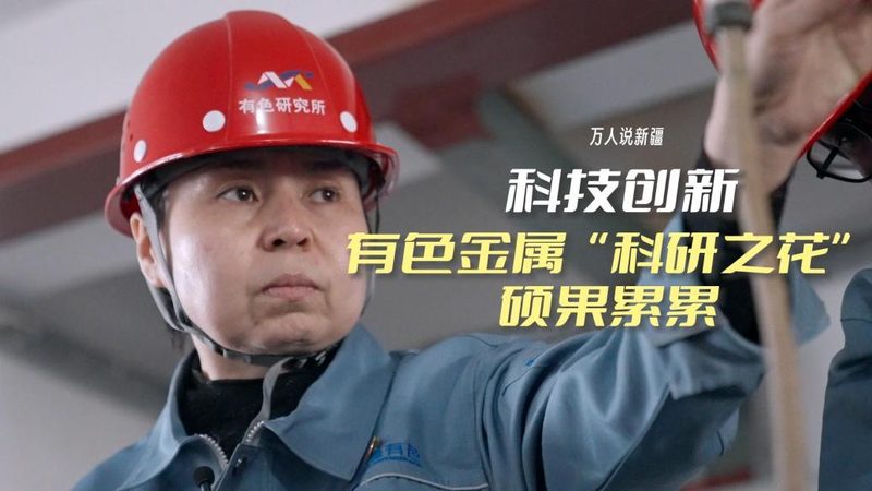 人工智能应用趋势：行业分类与未来展望